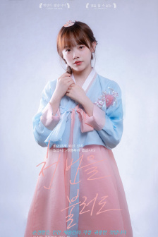 硬度不够怎么调理恢复